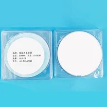 Microporous filter membrane 50mm 0.22 /0.45um micron MCE water-based hybrid fiber