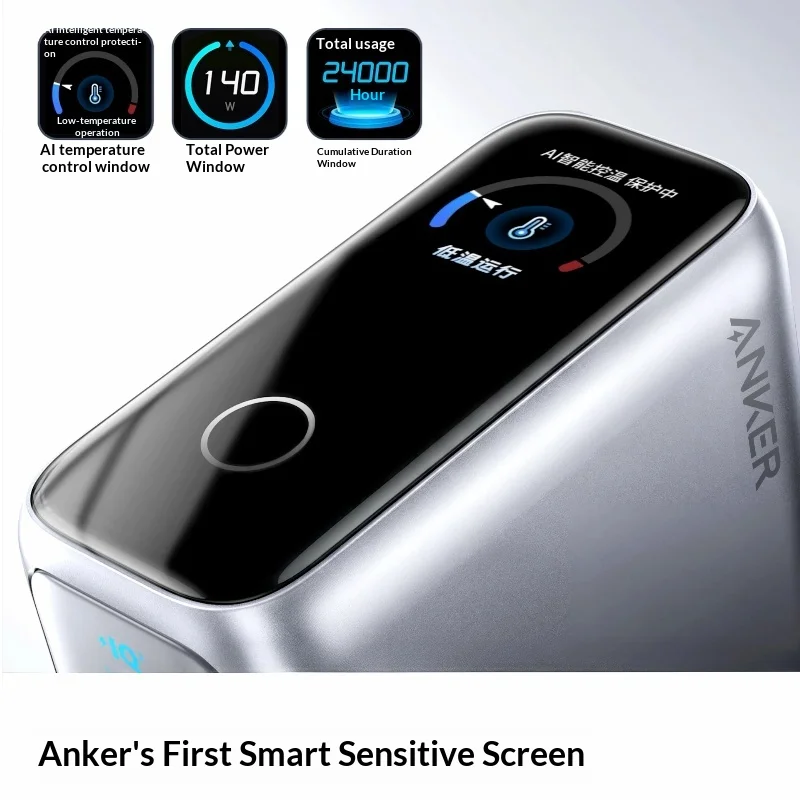 Anker 140w Gan Charger Pd 100w Multi Port Digital Display Ai Temperature Control Fast Charging For Macbook Laptop Phone Tablet