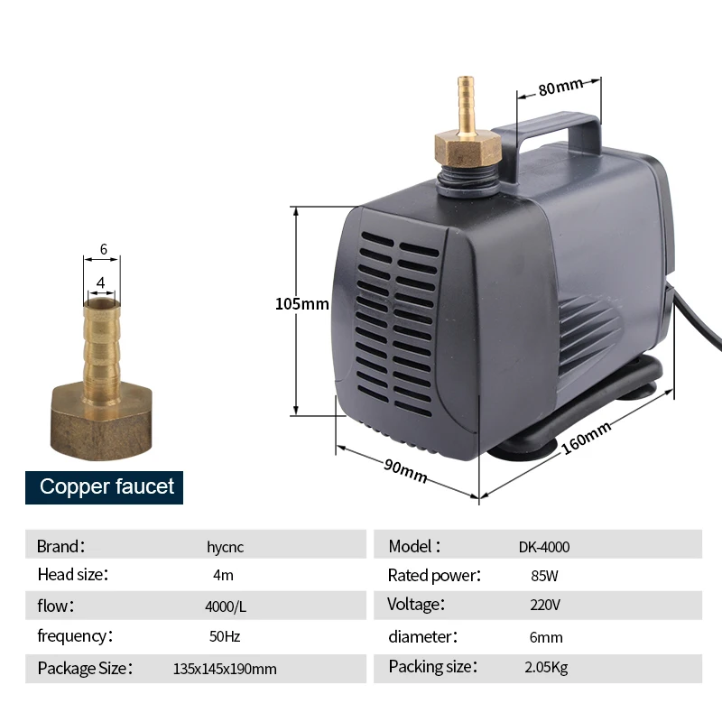 85W 4.0M Submersible Water Pump 4000L/H Lift 220V Caliber 6mm Engraving Machine Cooling Suitable For CNC Router Spindle Motor