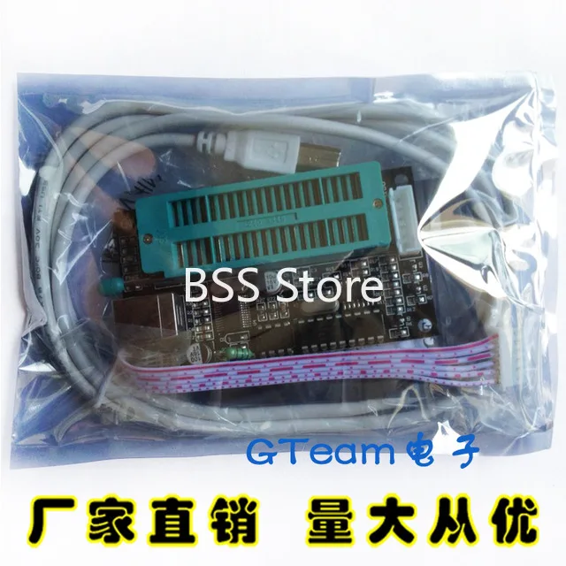 PIC K150 Programmer Microchip PIC MCU Microcore Burner USB Downloader PIC K150 Module Sensor