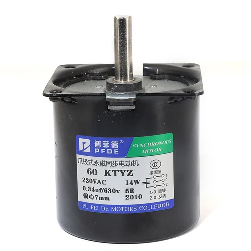 Imagen 2 del producto Motor síncrono de imán permanente 60KTYZ, Motor de CA de 220V y 14W, eje excéntrico de 7mm sin orificio, Motor reductor de caja de engranajes, venta al por mayor
