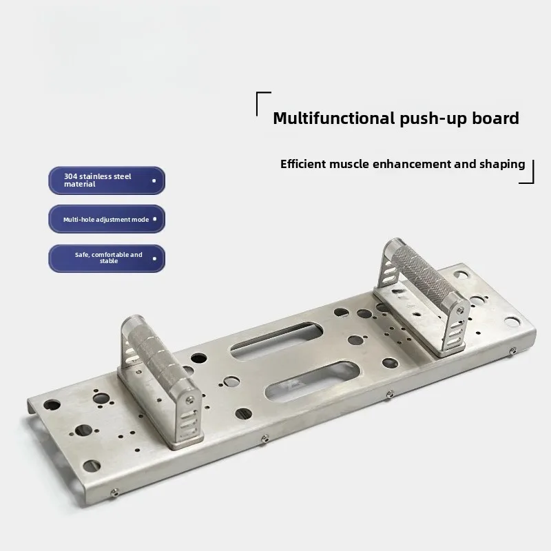 

Stainless steel multifunctional push-up plate bracket, chest muscle and abdominal muscle flat support trainer