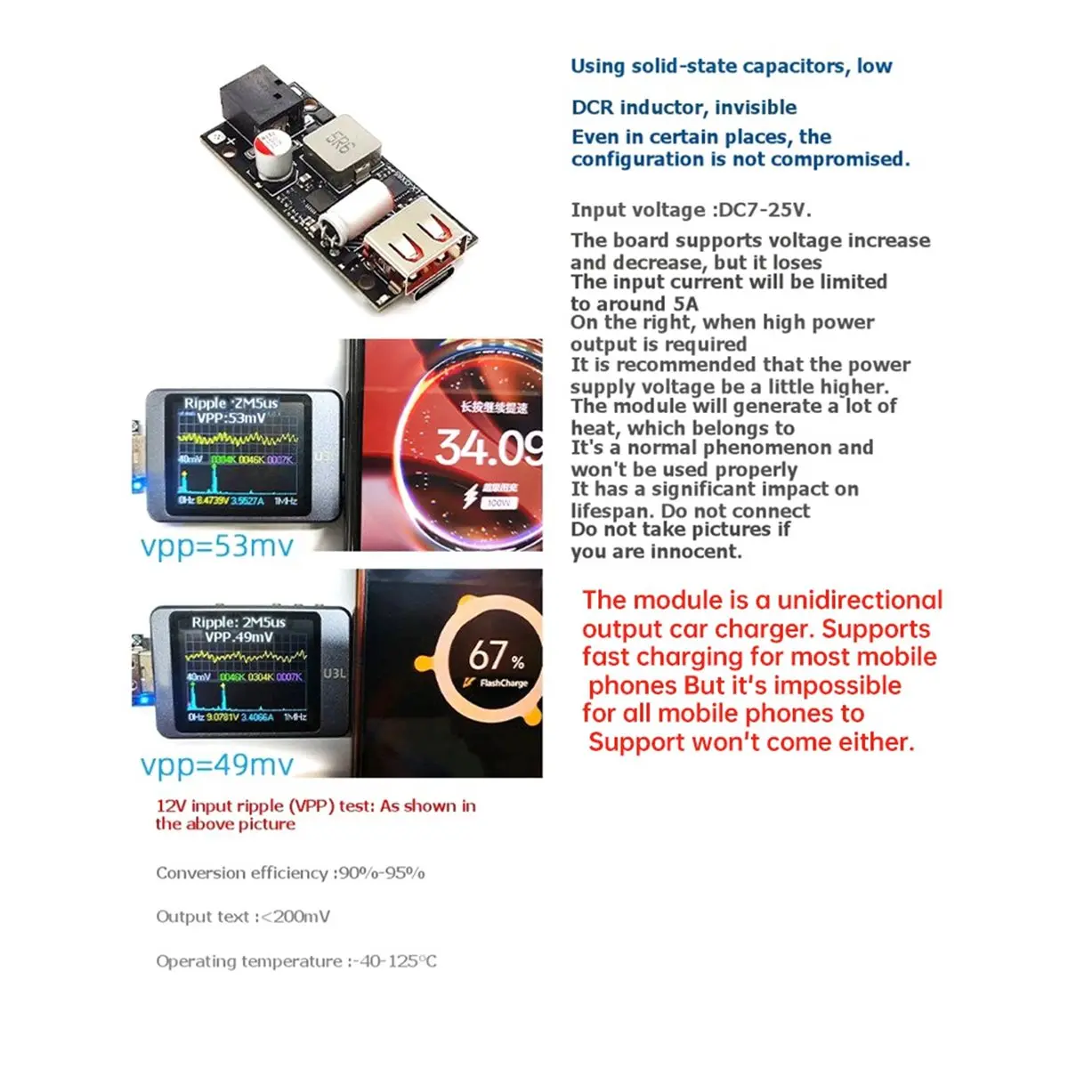 PD 65W Super Fast Charging Module with Case DC7-25V PD3.0 QC3.0 Mobile Fast Charger Car DIY Modify -Boost Module
