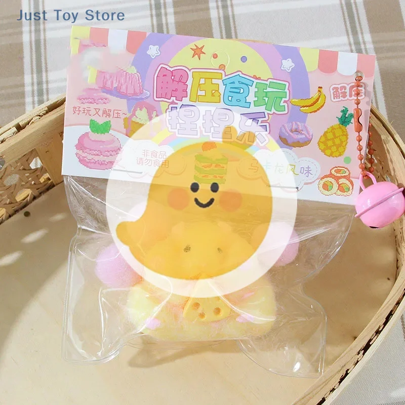 

[JT]1Pc Cute Hamster Squeeze Toy TPR Soft Rebound Pinch Decompression Stress Relief Fidget Toy Kids Party Favor