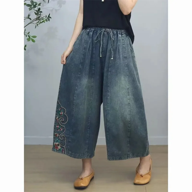 

Summer Embroidered Cowboy Wide Leg Pants For Women Elastic High Waist Versatile Loose Retro Loose Denim Pants Mother