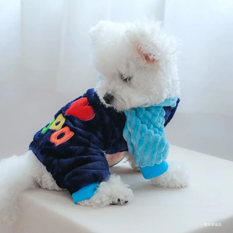 1PC Pet Apparel Dog Autumn and Winter Thickened Plush Blue I Love PAPA Four legged Coat Suitable for Small and Medium sized Dogs