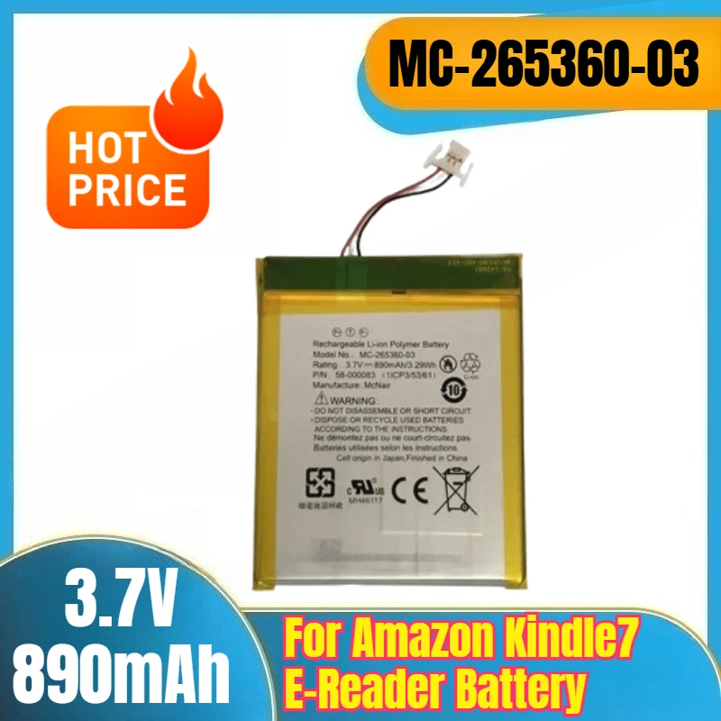 MC-265360-03 3.7V 8…