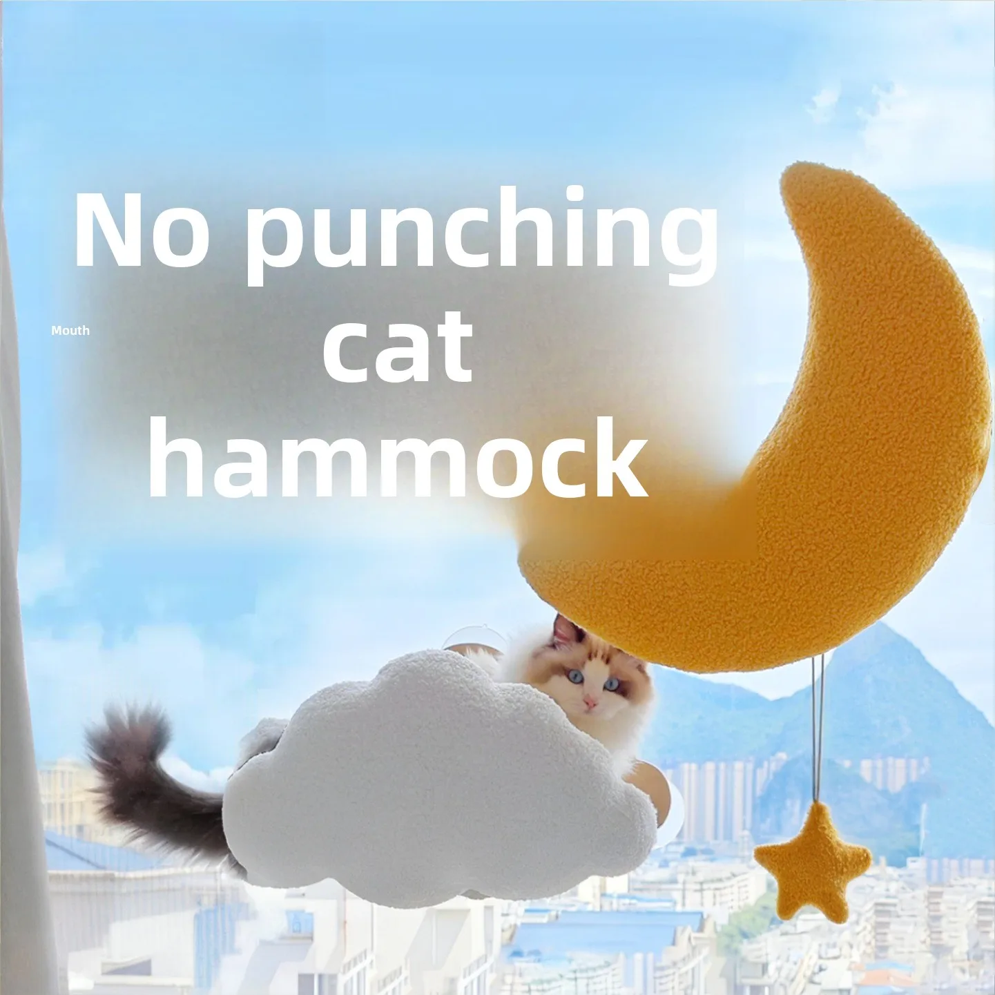 Cloud Cat Window Perch, No-Drill Suction Cup Cat Hammock, Window Mounted Cat Bed for Sunbathing