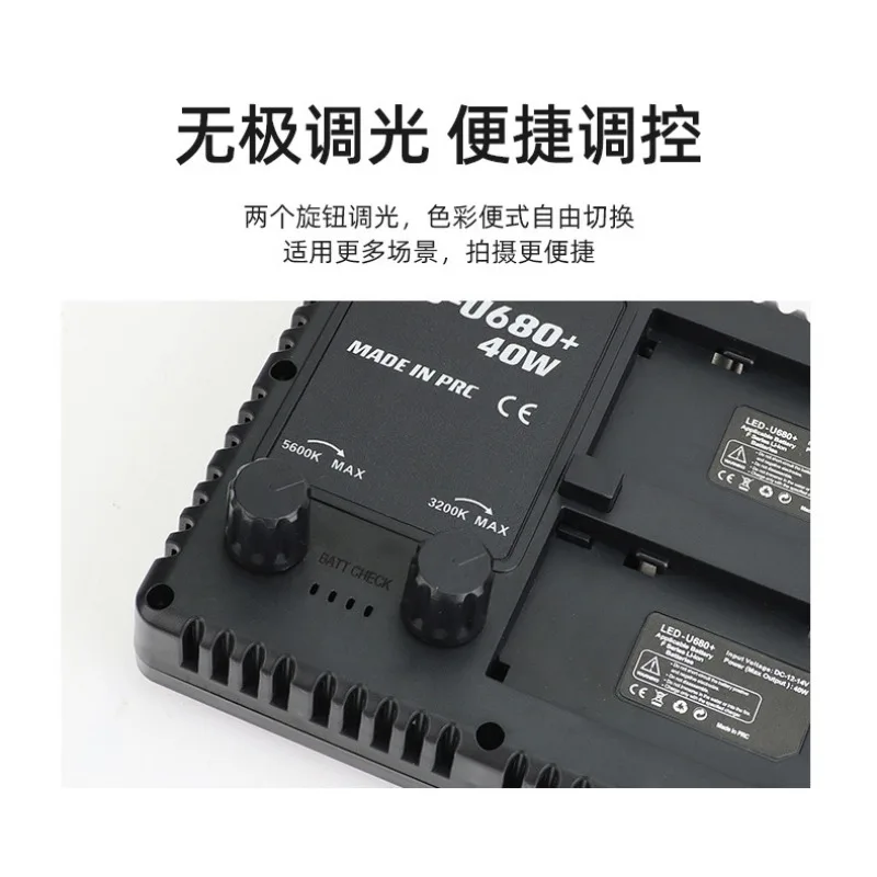 Lampu Tablet LED 680 Lampu Selfie Ponsel Lampu Pengisi RGB untuk Siaran Langsung Lampu Perekaman Video Khusus Lampu Baterai Eksternal