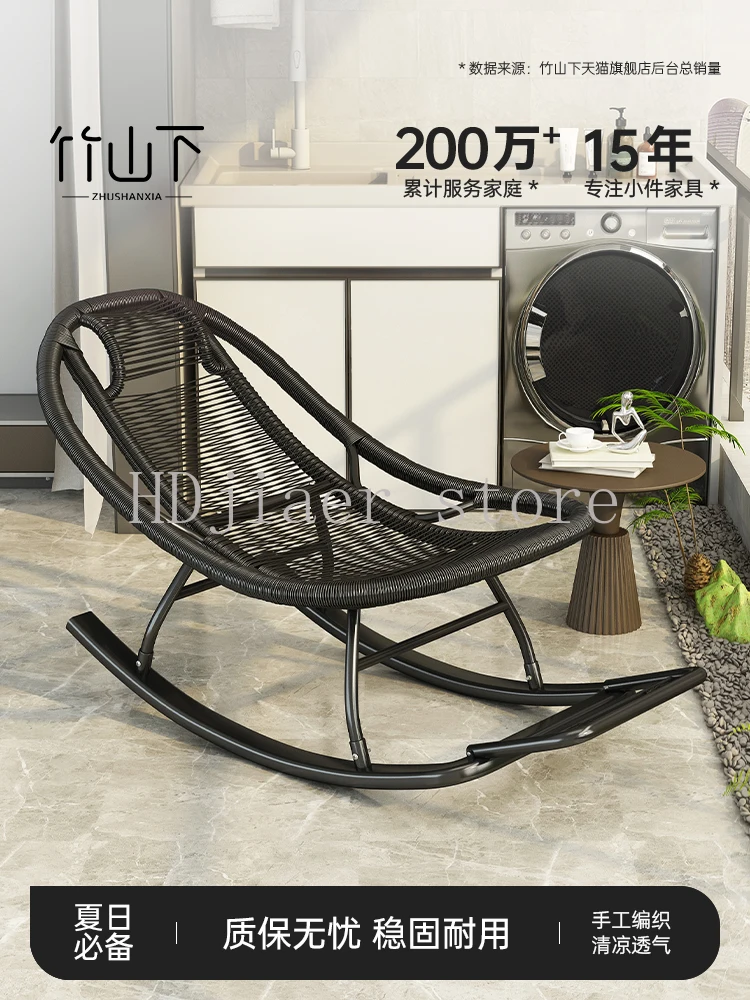 

Adult Rocking Recliner - Sleepable Lazy Sofa for Balcony Leisure, Noon Break & Elderly Relaxing Chair