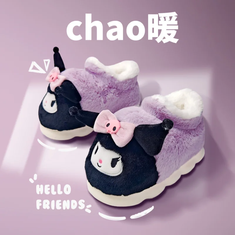 Sanrio Hello Kitty Cute Sweet Home Warm Women's Shoes Kulomi Cartoon Bow All Inclusive Heel Platform Plush Cotton Slippers