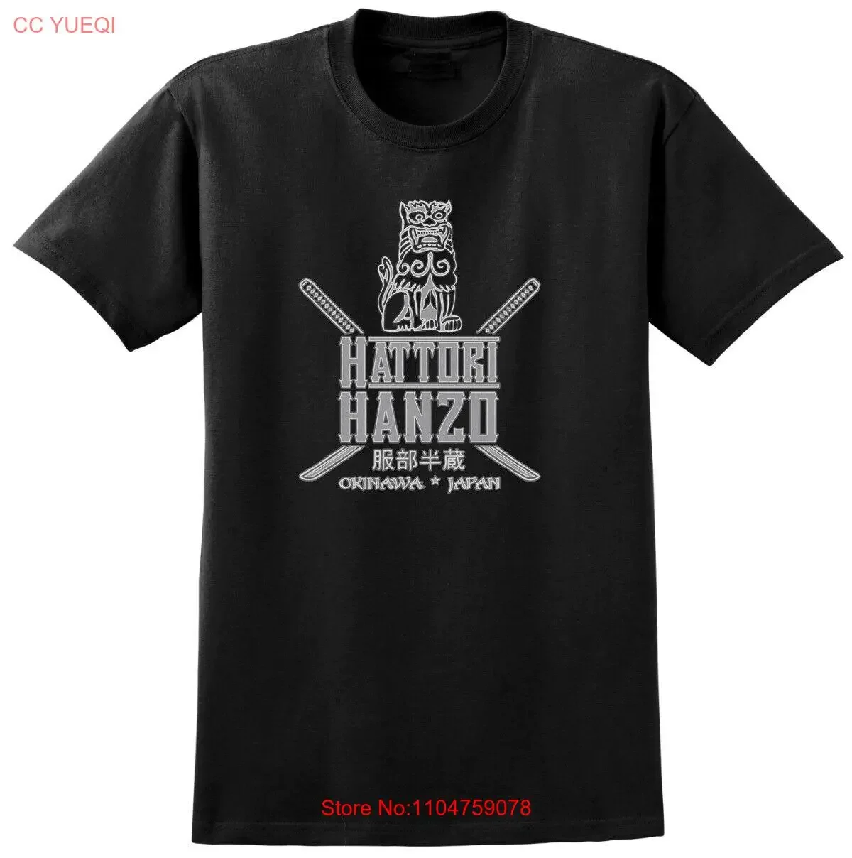 hattori-hanzo-kill-bill-t-camisa-retro-classico-90s-filme-tarantino-filme-vintage-lavado-ligeiramente-esticado-streetwear-moda