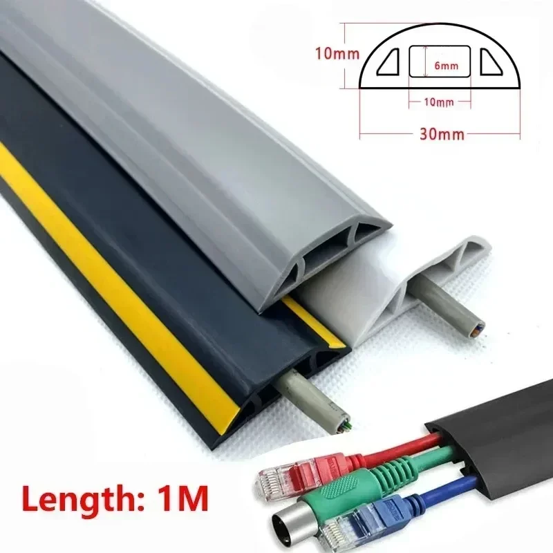 

1M Floor Cord Cover Self-Adhesive Floor Cable Cover Extension Wiring Duct Protector Electric Wire Slot Cable Concealer Manage