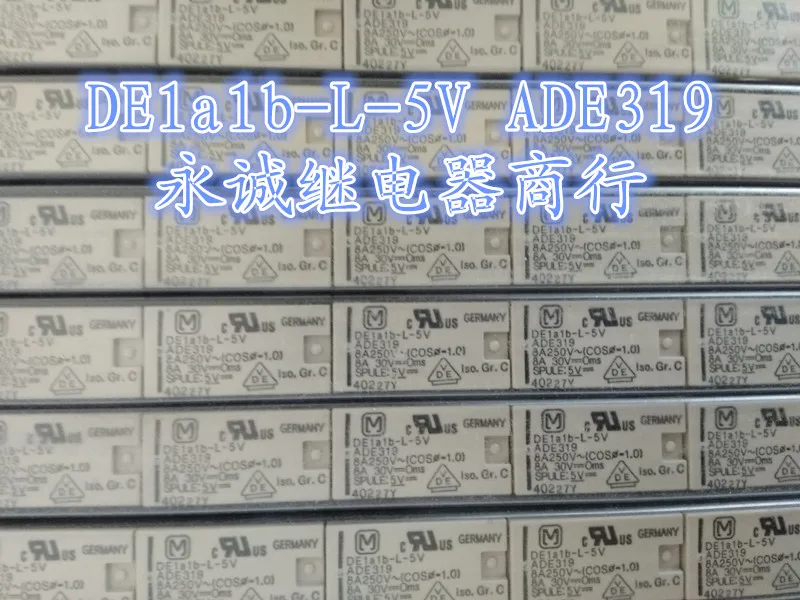 DE1A1B-L-5V ADE319 Japanese relay can replace DE1A-L-5V  imported with new original packaging -5PCS