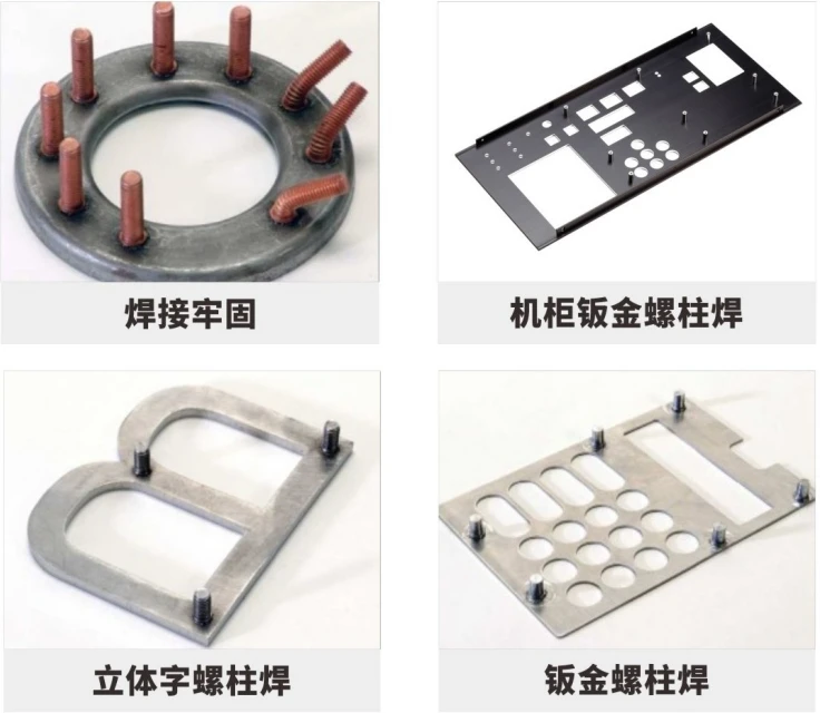 SZ-GCS13 condensator lasmachine met dubbele schroef en boutbout