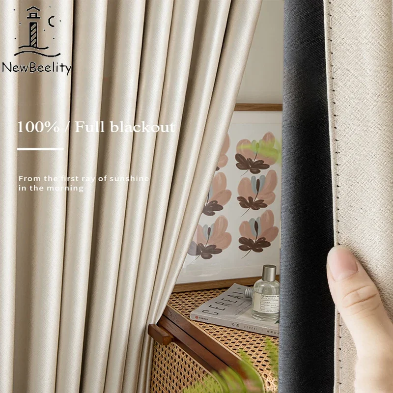 

Modern Full-blackout Simple Curtains for Bedroom Living Room Dining Room Cream White Light Luxury Custom Fabric Solid Color New