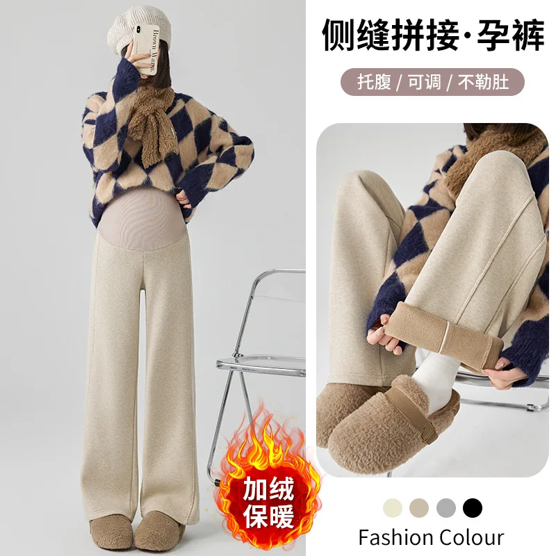 Maternity Pants Autumn and Winter Wear Fashion Wide-leg Pants Winter Thickened and Down Casual Straight Pants