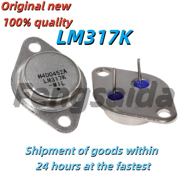 5pcs Brand new original LM317K NPN high-power inverter transistor with gold seal TO 3