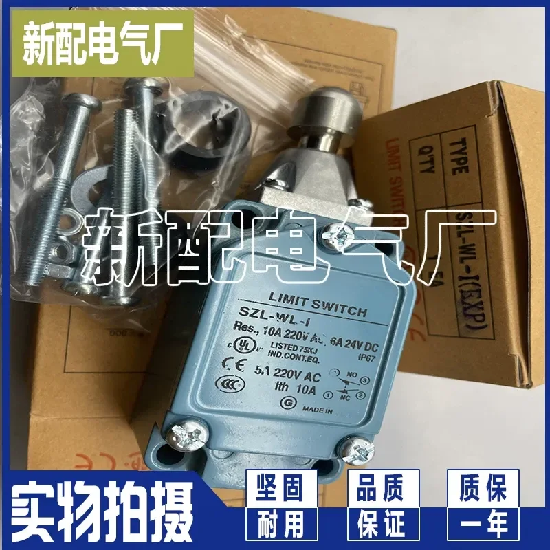 for SZL-WL-B-C01CH for SZL-WL-B-A01CH Travel Switch Sensor High Quality Assurance Reliable Performance Industrial Automation