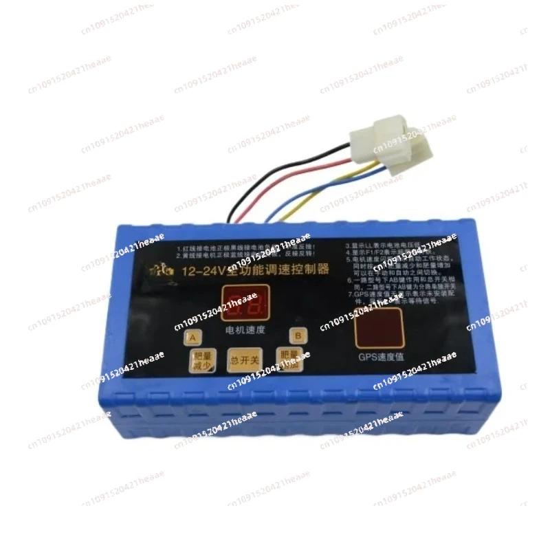 

Подходит для регулятора del motor con pantalla digital 12V24, прерыватель controlador de del motor