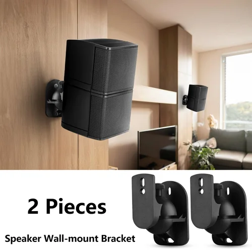 Soporte de montaje en pared para altavoz, 2 piezas, sonido mejorado, ahorro de espacio, altavoz pequeño resistente y duradero, accesorio montado en la pared, soportes de Audio