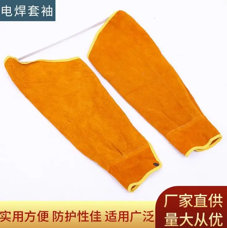 Pure Cowhide Electric Welding Sleeve Welder Protection Special Sleeve Anti-scalding, Heat Insulation and Wear-resistant Welding