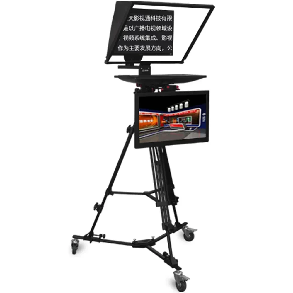 TS-T110/22D FACTORY SUPPLY studio broadcasting dual screen portable  teleprompter aluminum frame equipped with broadcast tripod