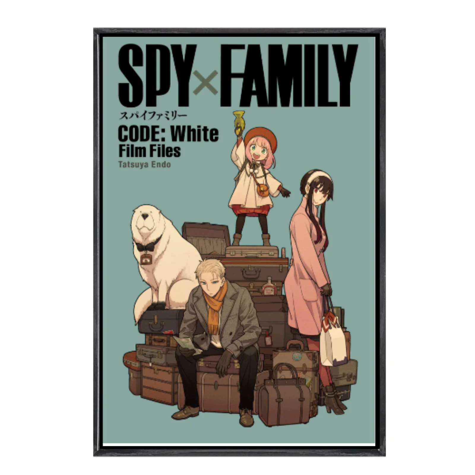 

Japanese Manga Multi-Size Canvas Poster Double Framed Wall Art,Spyxfamily Home Decor for Living Room Bedroom