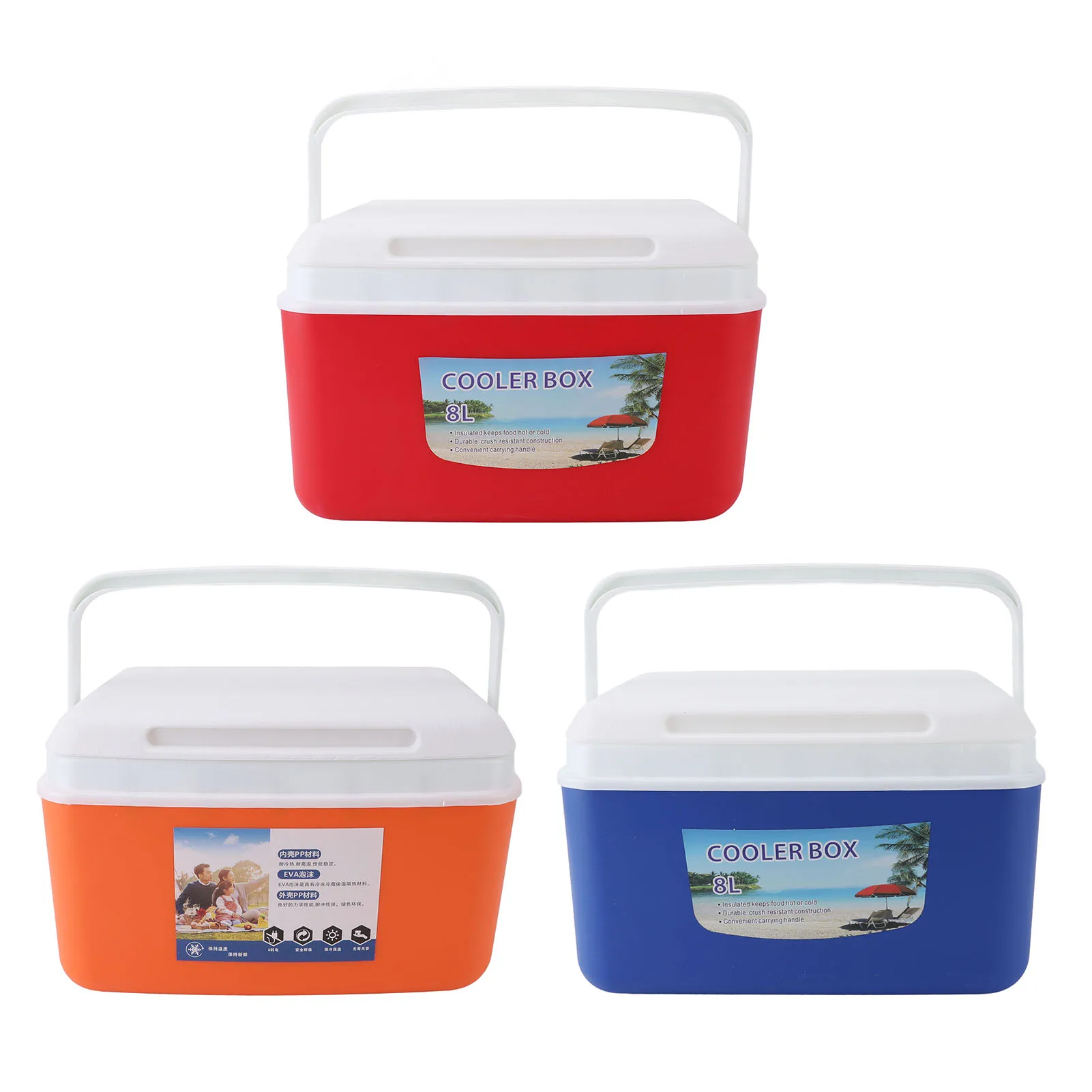 

8л изолированный портативный жесткий холодильник, холодильник для льда, коробка для свежести, согревающая коробка для кемпинга, пикника, пляжного напитка, напитка, рыбалки