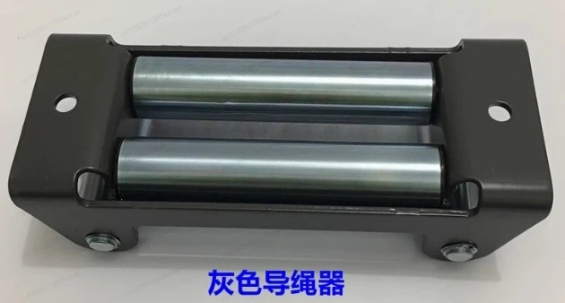 Winch Cable Roller Guide, Steel Wire Rope Fairlead for Off-Road Vehicle, Heavy Duty Accessory & Safer Pulling
