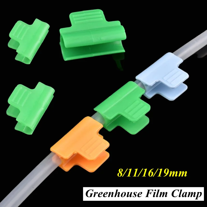 5~100 Pcs Plastic Film Clamp 8/11/16/19mm Greenhouse Clamps Plant Garden Tunnel Hoop Clamps For Fix Greenhouse Accessories ﻿
