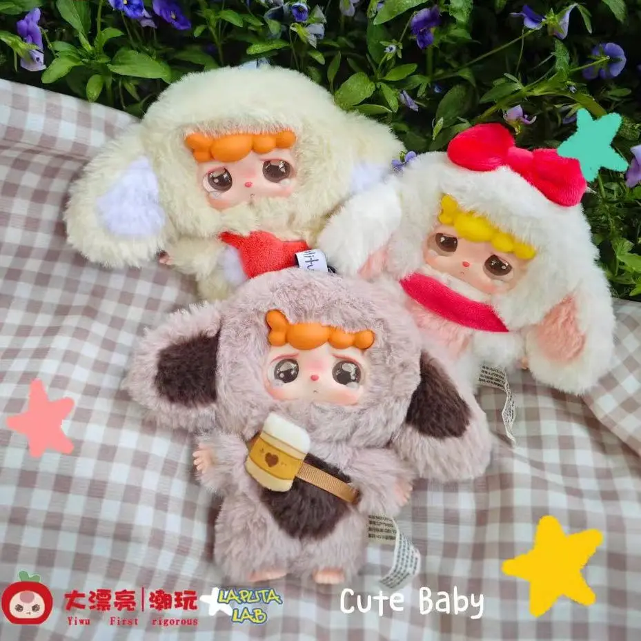 

Новый 100% оригинальный Baby Three Mi Tutu и HulaLa слепая коробка плюшевая сумка кулон декоративные украшения коллекционные куклы подарок на день рождения