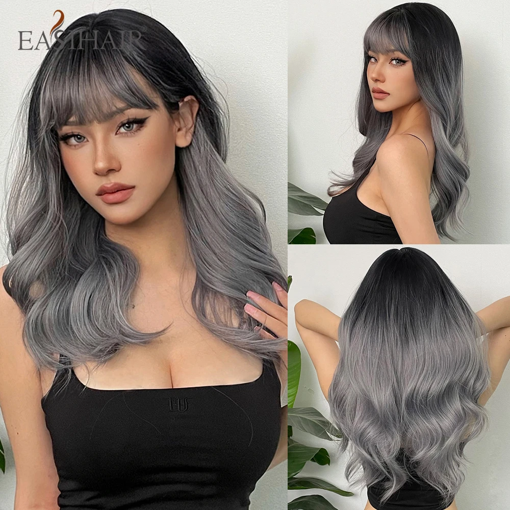 EASIHAIR Long Wavy Silver Gray Synthetic Wigs with Bangs Ombre Ash Cosplay Hair Wigs for Women Daily Party Heat Resistant Fiber