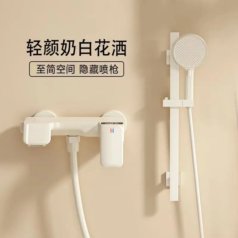 Shower Set,All-Copper Handheld Shower Faucet For Small Apartments Simple Two-Function Waterfall Hot/Cold Water No Top Spray Made