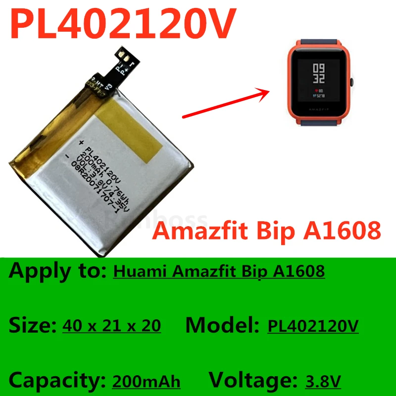 New Original PL402120V 200mAh 3.8V for Huami Amazfit Bip GTR Smart Sport Watch A1608 / Ares A1908 Li-polymer Replacement Battery