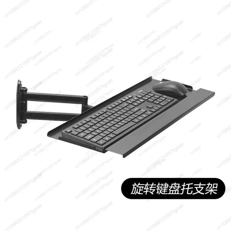 YY Racing emulator, aluminum bracket special plate wall-mounted telescopic adjustment handle, wireless mouse rotating keyboard