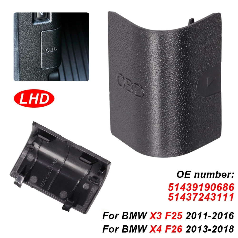 For BMW F25 X3 F26 X4 Protective OBD Plug Cover Kick Panel Trim Cap Shell Casing Diagnostic 51439190686 51437243111