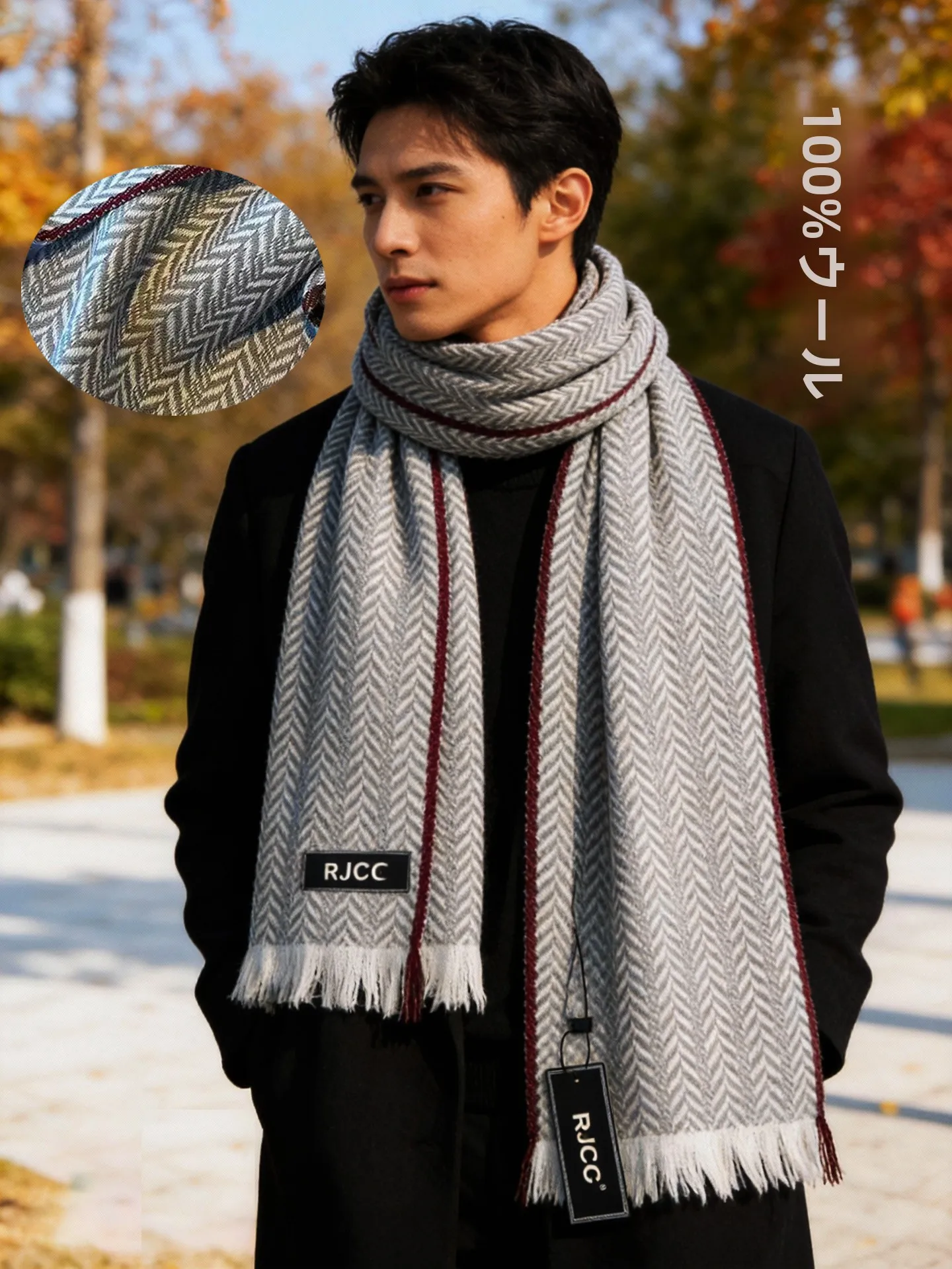 rjcc-plu-soft-comfortable-all-wool-scarf-for-men-and-women-autumn-winter-warm-flat-weave-color-knit-ex-scarf