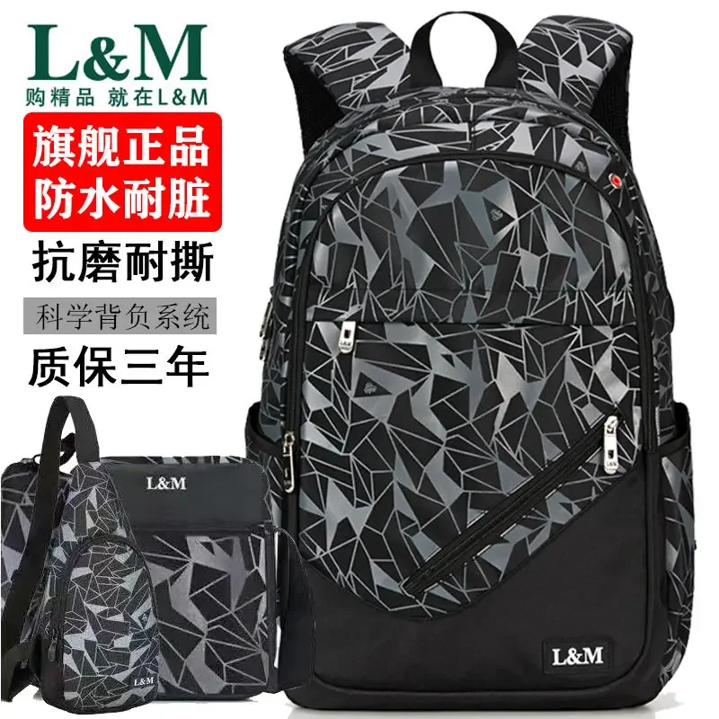 

Schoolbag Male Middle Students High School Primary Boy Backpack Large Capacity Load Reduction Strong Dirty Water Resistant Bag