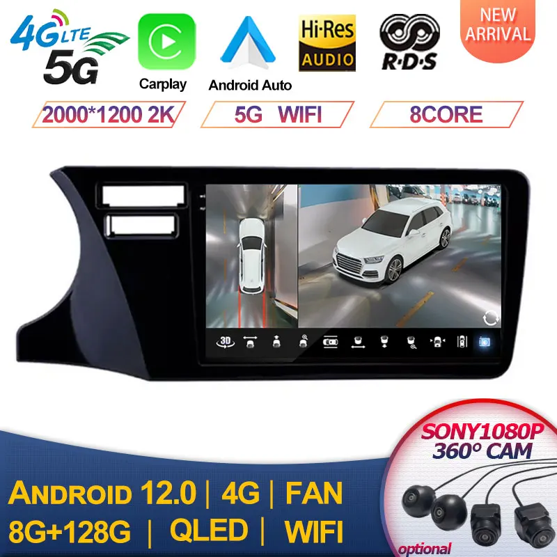 

Для Honda City 2014 2015 2016 2017 2 din Android 12 мультимедийный стерео автомобильный видеоплеер навигатор GPS DSP 8G + 128G 2DIN 360 °