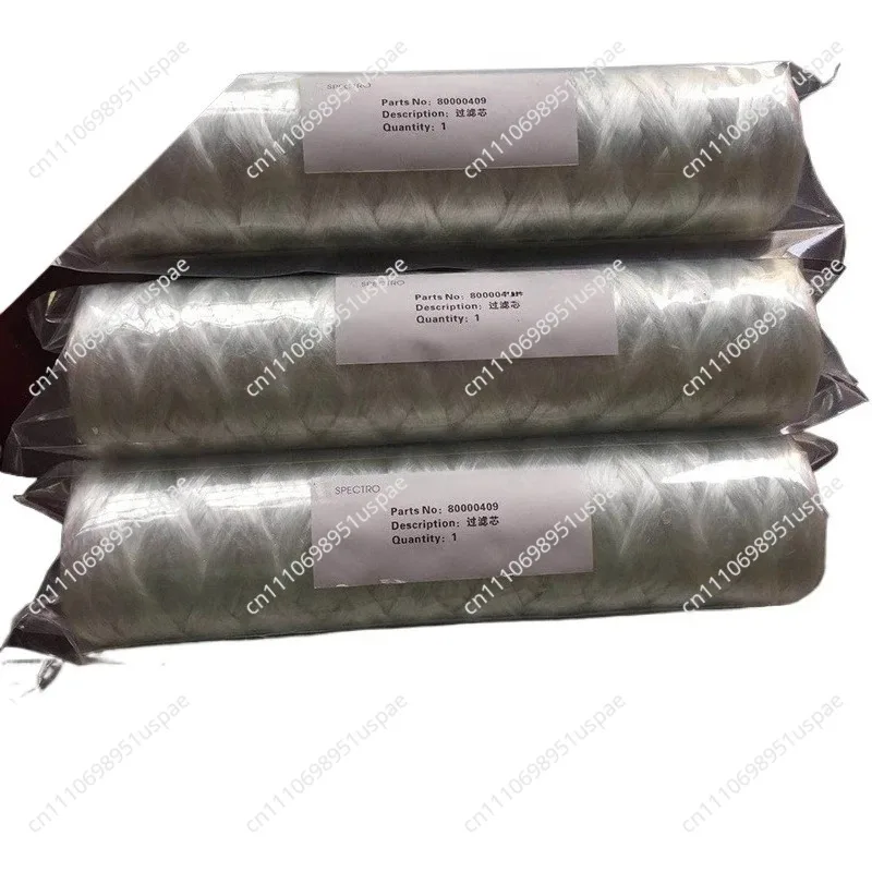 2025 Hot Selling Spectrometer Filter Element 80000409