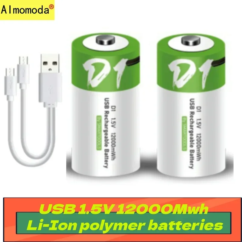 2024 USB1 lithium battery 1.5V can replace carbon based liquefied gas stoves, water heaters, batteries can be charged 1200 times