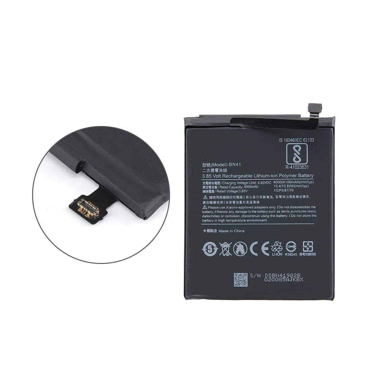 Batterie BN41 pour Xiaomi Redmi, 4100mAh, 14-mi Note 4, Redmi Note 4X 24.com, tout neuf, outils