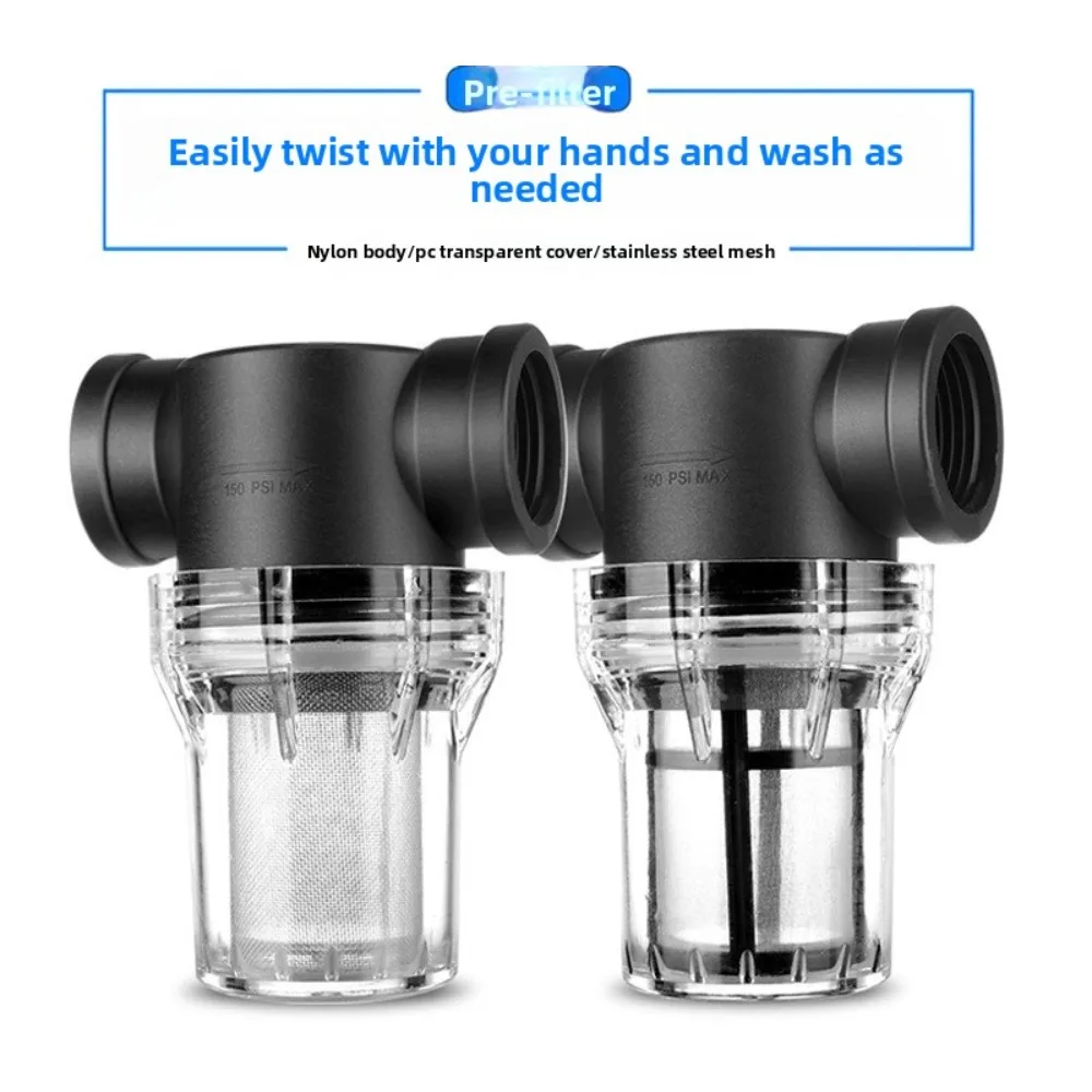 فلتر ما قبل الأنابيب، مصفاة بلاستيكية لترشيح رواسب أنابيب الحديقة، والري، وغسيل السيارات ومنقي مياه تربية الأحياء المائية #3