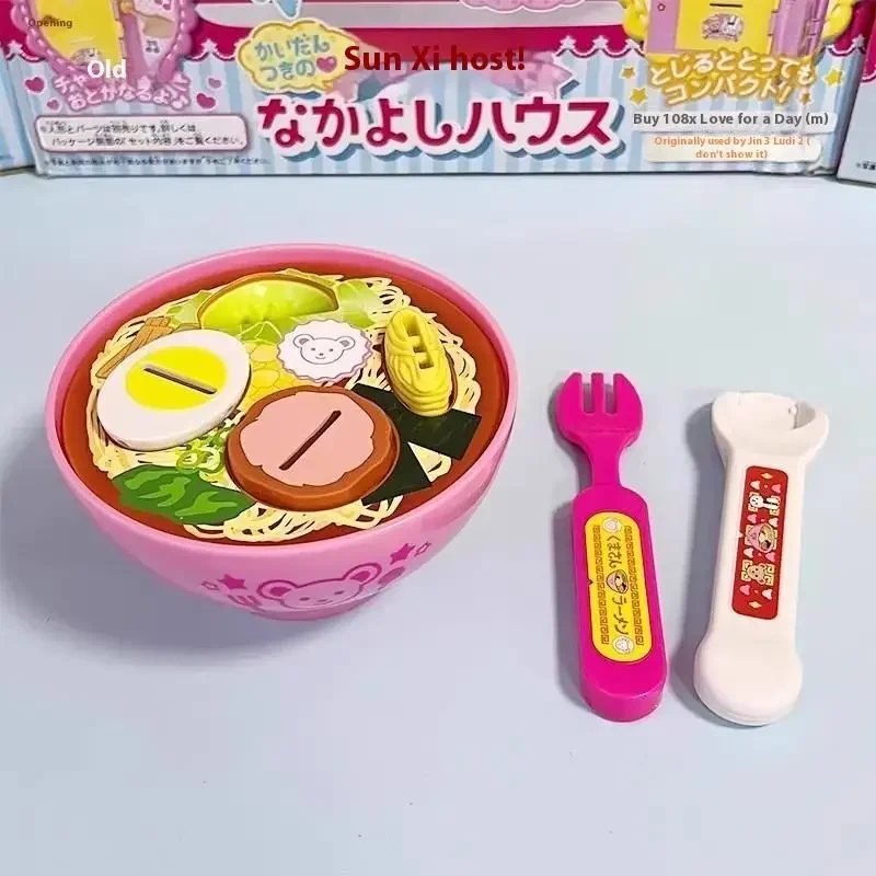 

1 Set Food Feeding Toy Lamian Noodles Feeding Toy Pretend Play Food Kit Desktop Ornaments Doll House Toys For Kids Girls