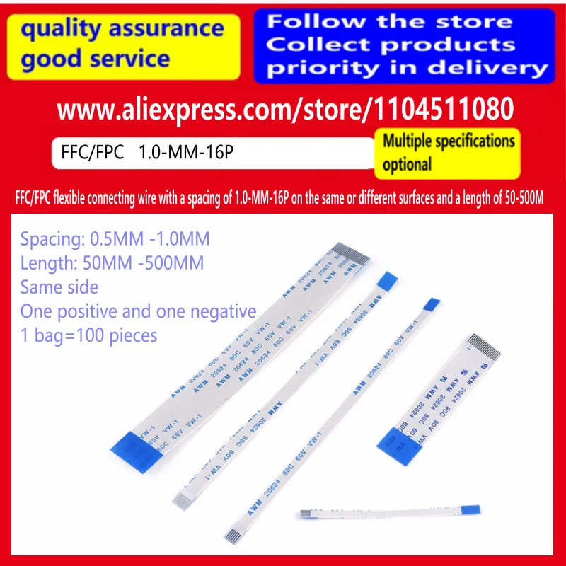 100PCS / Ffc/Fpc Fl…