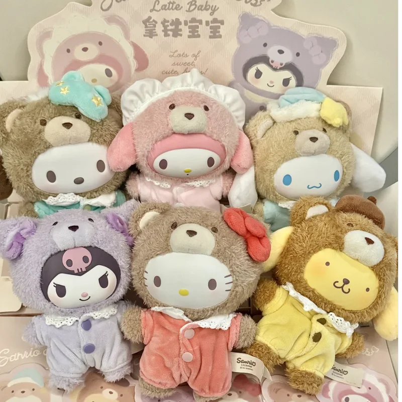 

Authentic Latte Baby Series Blind Box Trendy Toy Vinyl Plush Doll Kawaii Desktop Decorate KeyChain Pendant Girl Festival Gifts