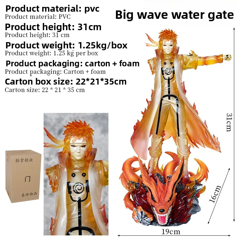 31cm Classic Uzumaki Naruto Figurine Minato Gk Action Figures Model PVC Statue Collectible Decor Desktop Ornament Toys Gift