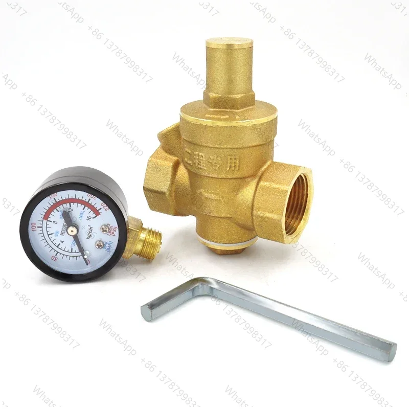 DN15/20/25/32  Brass Water Pressure Reducing Maintaining Valves Regulator Adjustable Relief Valves With Gauge Meter