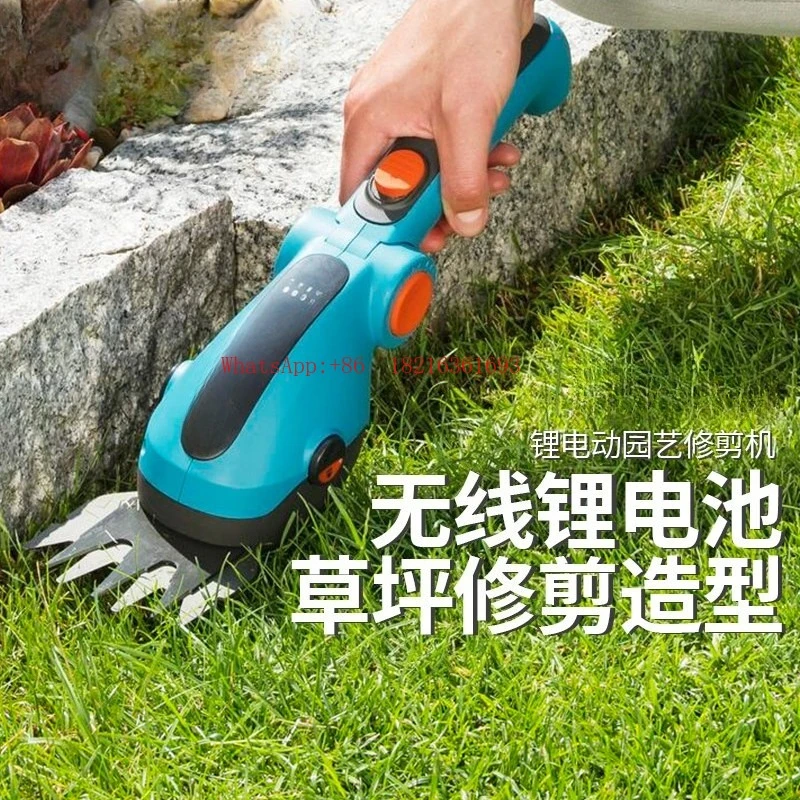 Small Household Lawn Mower, Electric Trimmer, Dedicated for Lawn Mowing